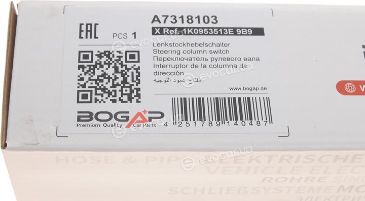 Bogap A7318103