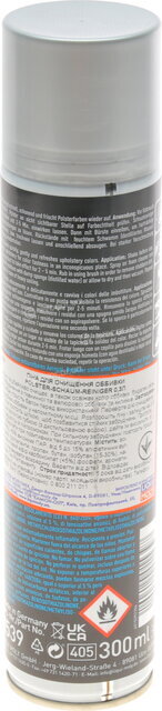 Liqui Moly 7586