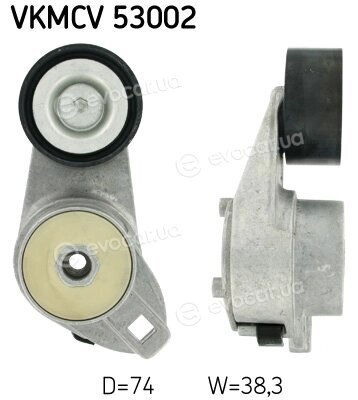 SKF VKMCV 53002