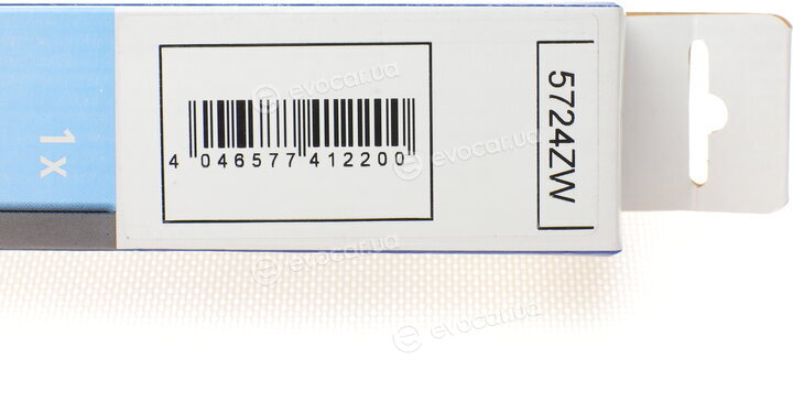 Stabilus 5724ZW