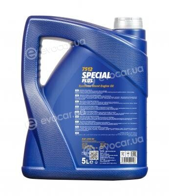 Mannol MN7512-5