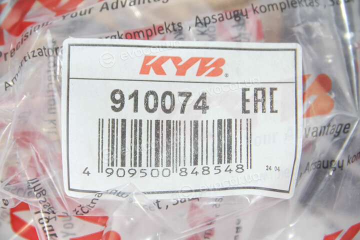 KYB / Kayaba 910074