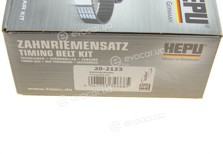 Hepu 20-2123