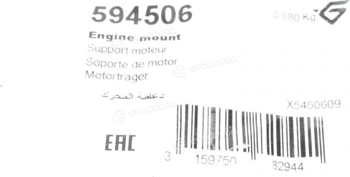 Hutchinson 594506