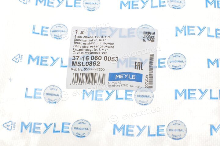 Meyle 37-16 060 0053