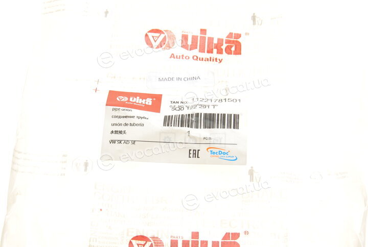 Vika 11221781501