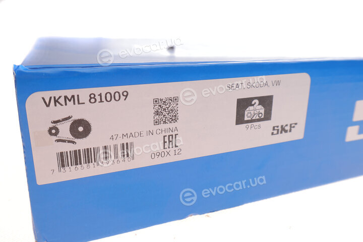 SKF VKML 81009