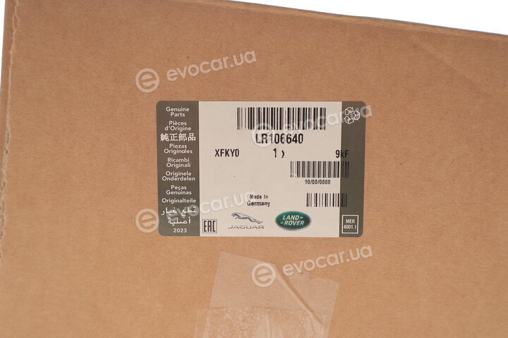 Jaguar / Land Rover LR106640