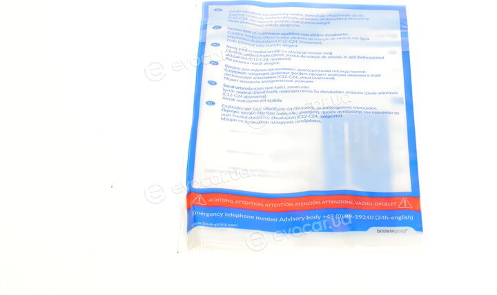 Blue Print ADV183060