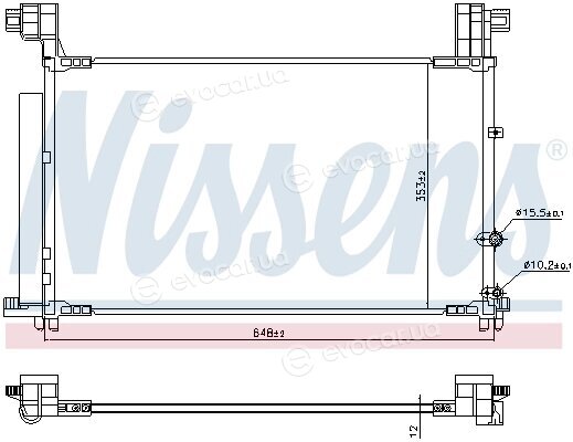 Nissens 941149