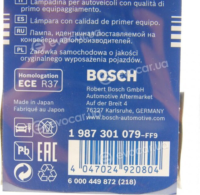 Bosch 1 987 301 079