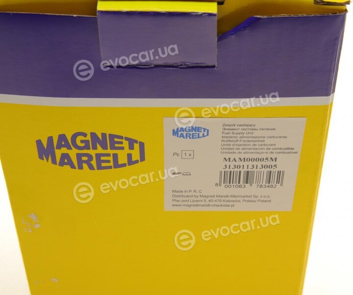 Magneti Marelli 313011313005