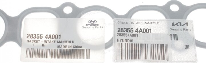 Kia / Hyundai 28355-4A001