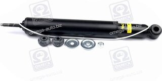 Monroe D7694S