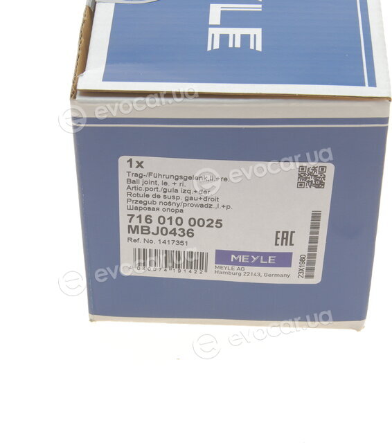 Meyle 716 010 0025