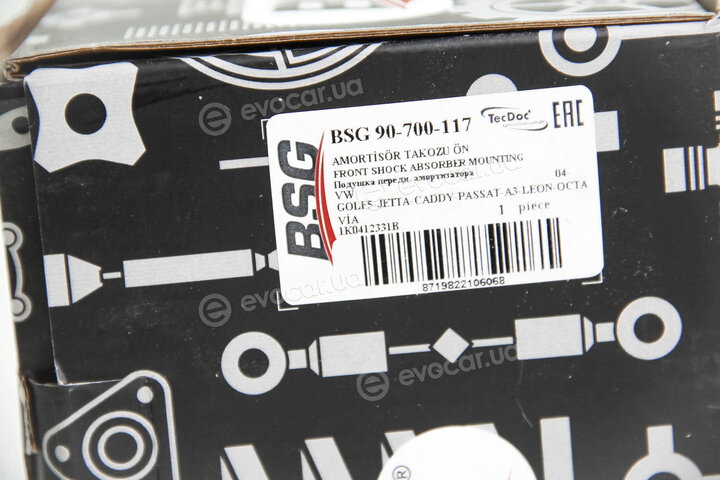 BSG BSG 90-700-117