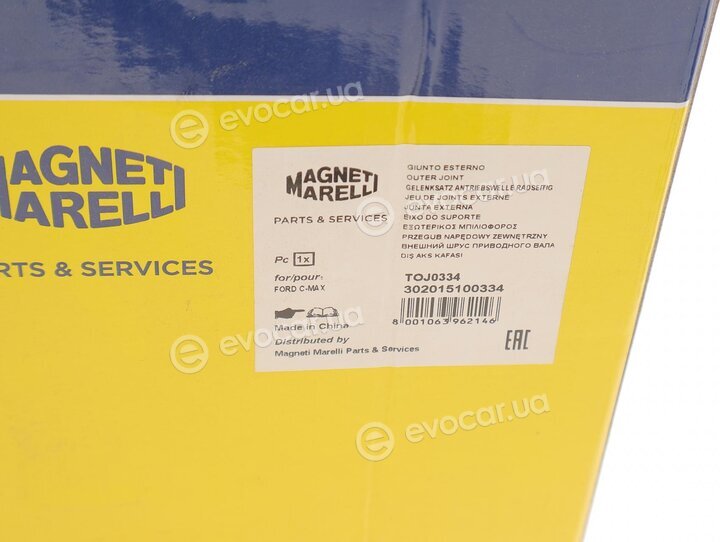 Magneti Marelli 302015100334