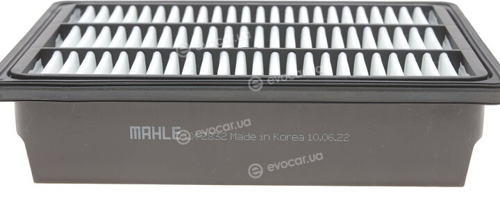 Mahle LX 2832