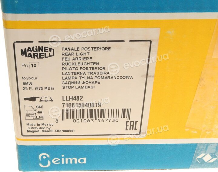 Magneti Marelli 710815040019