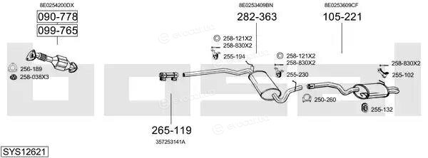 Bosal SYS12621