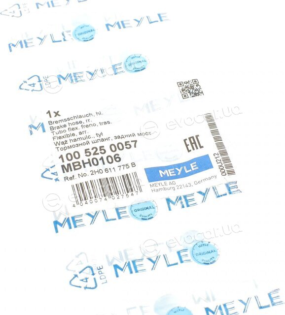 Meyle 100 525 0057