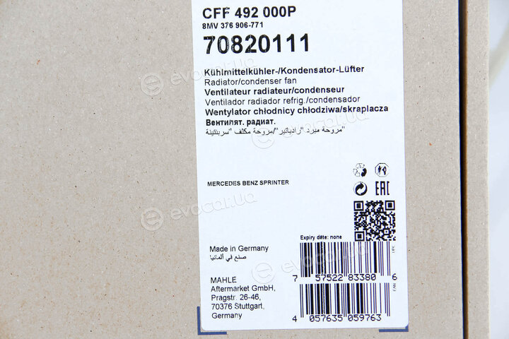 Mahle CFF 492 000P