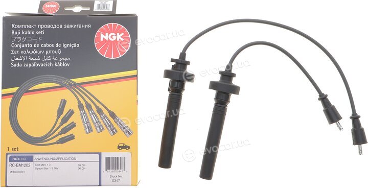 NGK / NTK RC-EM1202