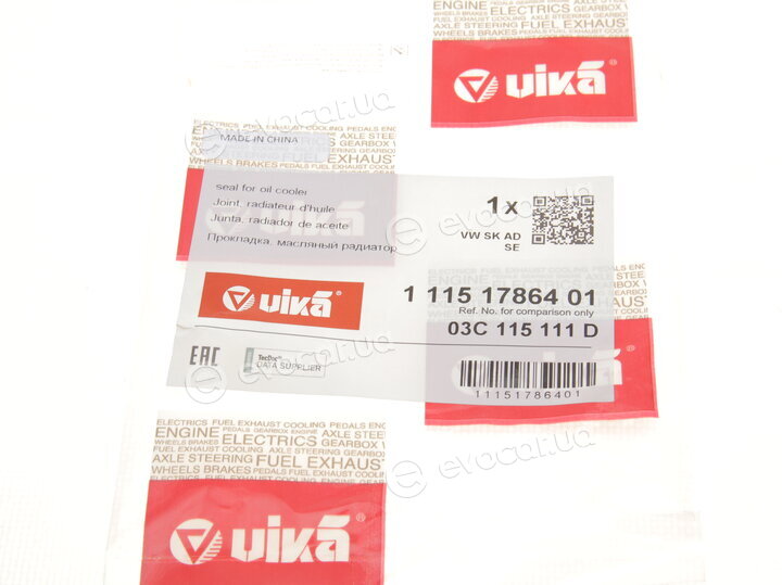 Vika 11151786401