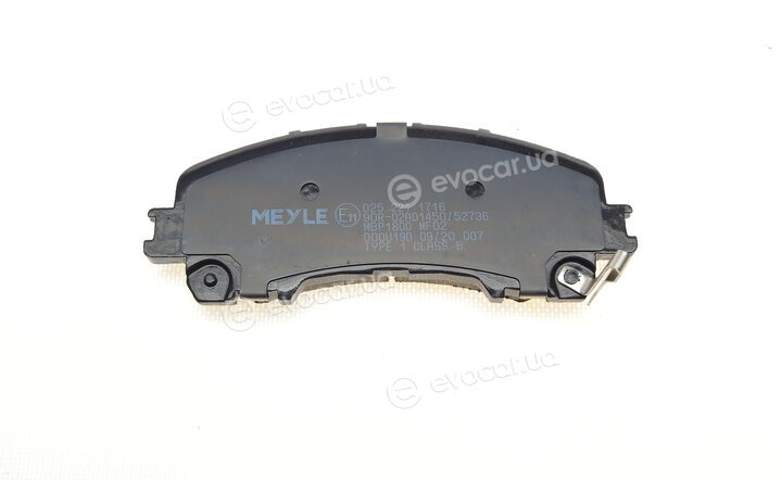 Meyle 025 221 1716