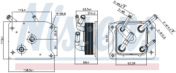 Nissens 91292