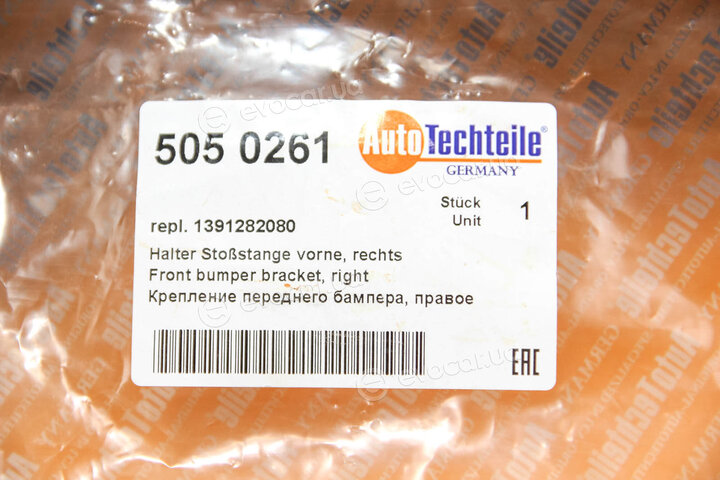 Autotechteile 505 0261