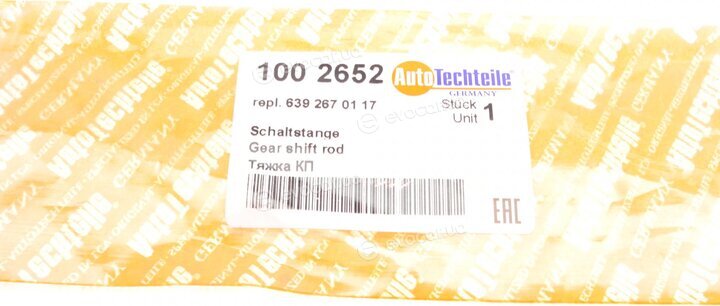 Autotechteile 100 2652