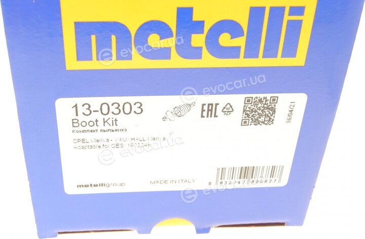 Metelli 13-0303