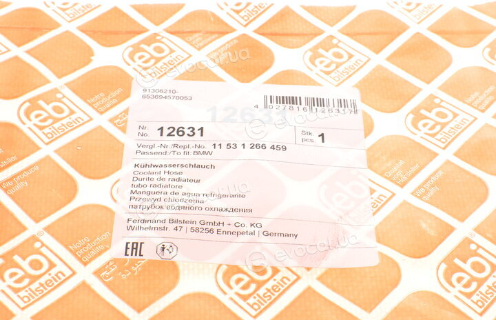 Febi 12631