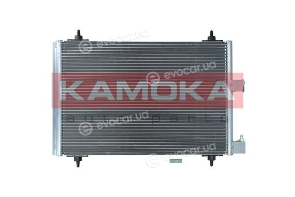 Kamoka 7800145