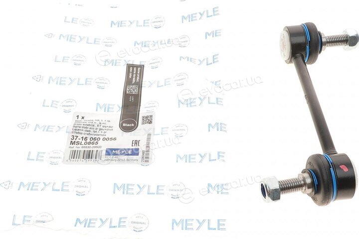 Meyle 37-16 060 0056