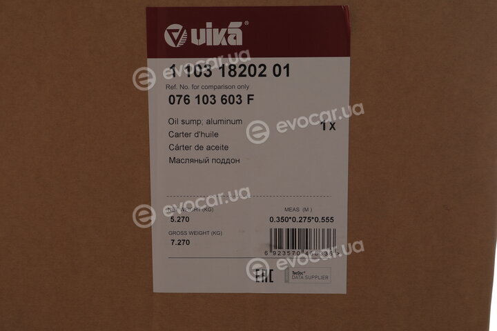 Vika 11031820201