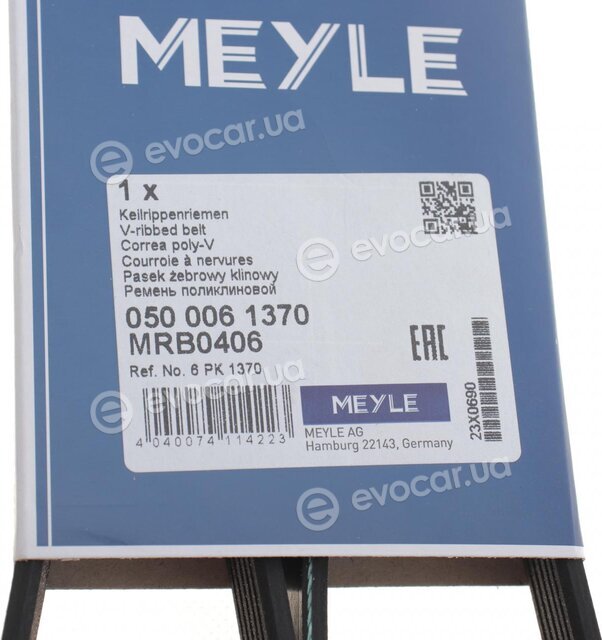 Meyle 050 006 1370