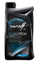 Wolf 8303616