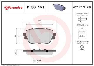 Brembo P 50 151