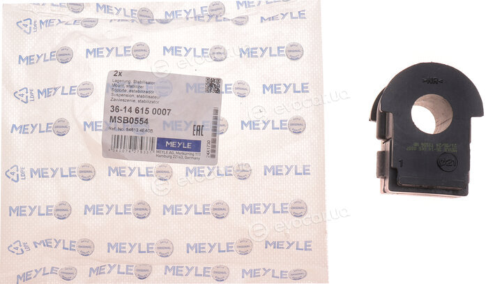 Meyle 36-14 615 0007