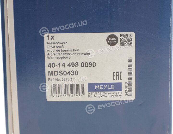 Meyle 40-14 498 0090