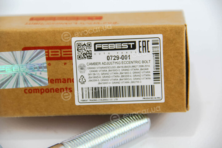 Febest 0729-001