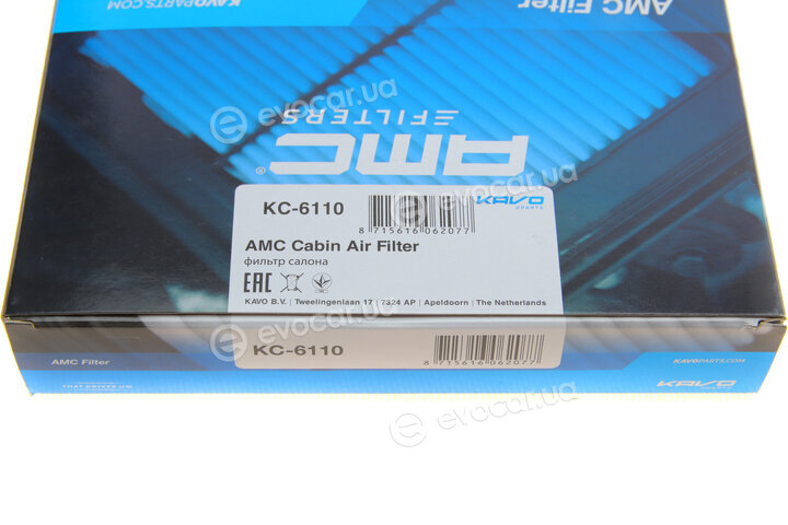AMC KC-6110