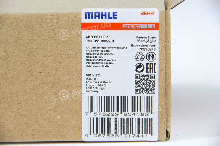 Mahle ABR 86 000P