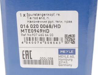Meyle 016 020 0068/HD