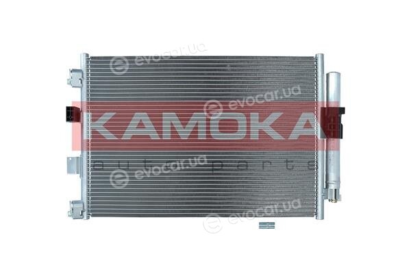 Kamoka 7800023