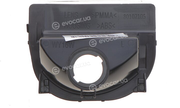 Alkar 6205021