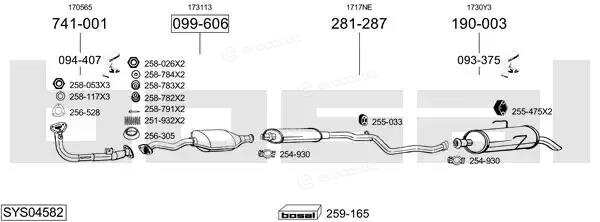 Bosal SYS04582