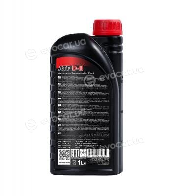 Chempioil CH8901-1